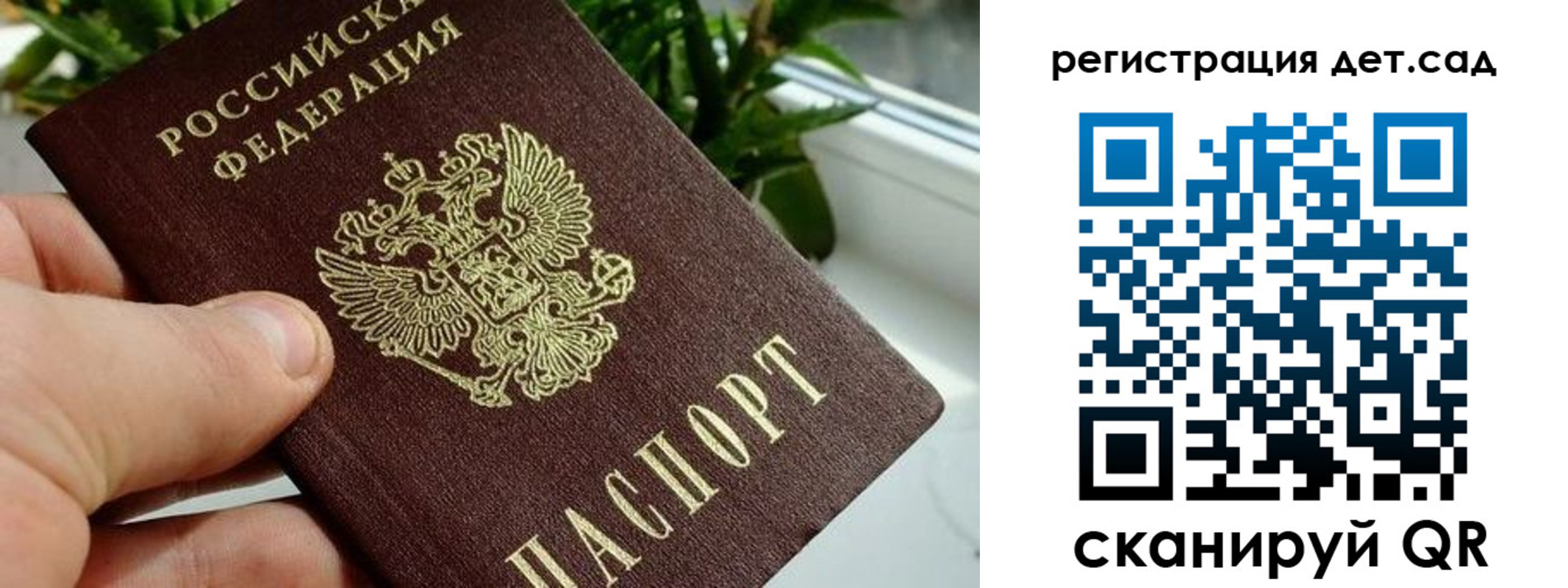 найти адрес прописки в Нягани