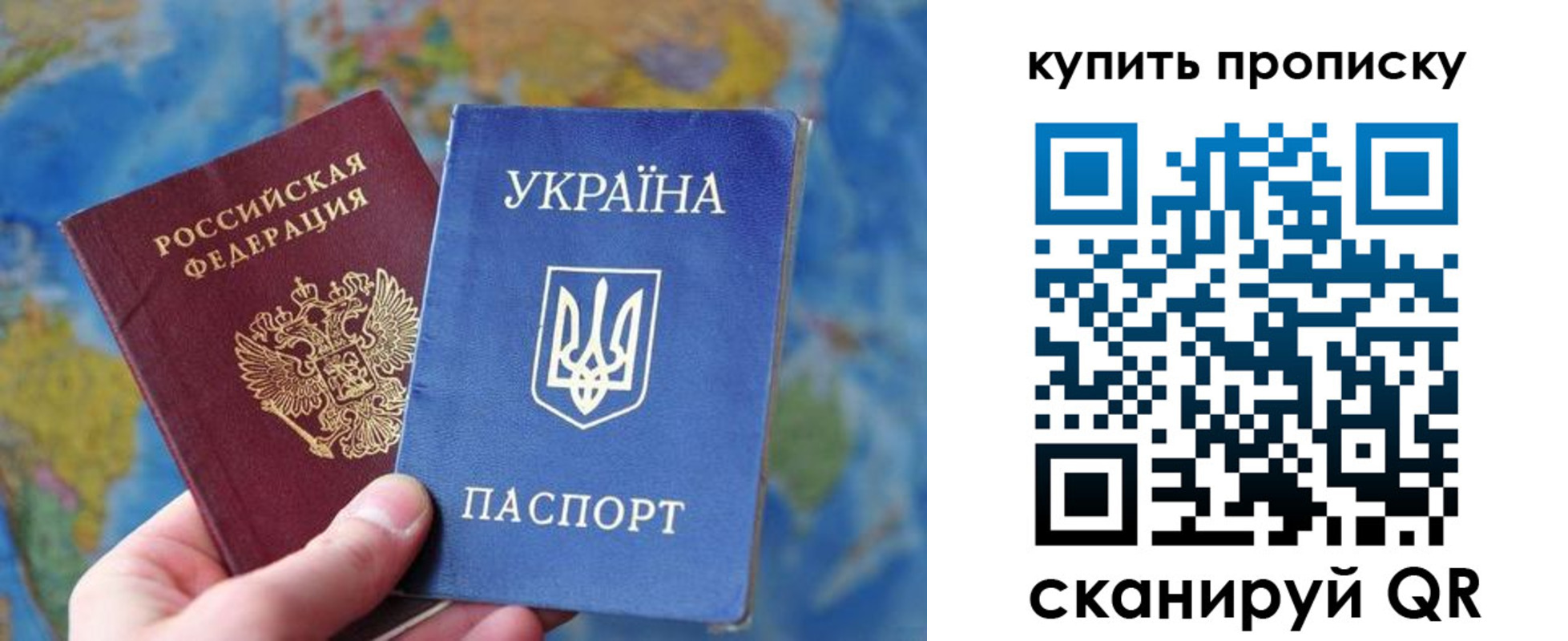 временная регистрация госуслуги в Нягани
